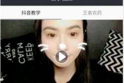 抖音短视频有延迟,揭秘延迟背后的秘密