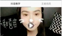 抖音短视频有延迟,揭秘延迟背后的秘密