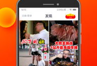 快狐短视频官网,探索短视频新潮流的数字前沿阵地