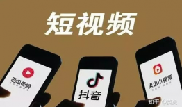 短视频运营是做什么的,打造爆款内容的秘密武器
