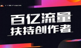 罗生门短视频优酷好,优酷短视频中的悬疑世界揭秘