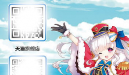 动漫海报,一场视觉与想象的盛宴