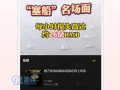 热门短视频网站,揭秘热门平台背后的魅力与影响力