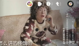 短视频毁掉年轻人,年轻人生存的陷阱与挑战