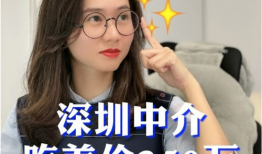 吃瓜爆料深圳视频完整版,吃瓜爆料视频完整版深度解析