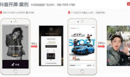 短视频广告有哪些,创意无限，触达人心的营销利器
