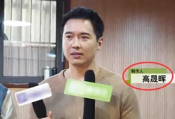 娱乐圈吃瓜爆料怎么查,幕后真相大起底