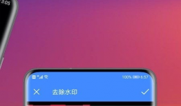 快友短视频,捕捉生活瞬间，展现多彩世界