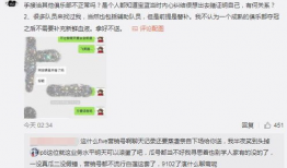 吃瓜自拍最新事件爆料,最新娱乐圈风云再起