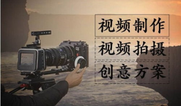 宣传片拍摄短视频,短视频中的视觉盛宴