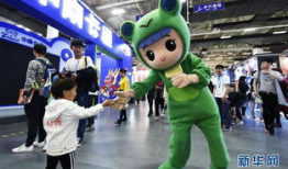 杭州国际动漫展