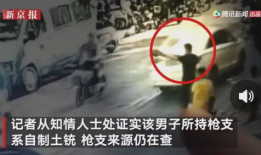 安国吃瓜最新事件爆料视频,最新爆料视频揭露惊人内幕