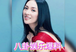 明星本人爆料吃瓜事件视频,揭秘幕后真相