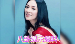 明星本人爆料吃瓜事件视频,揭秘幕后真相