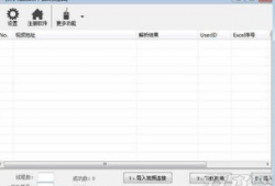 快手短视频解析下载,轻松获取热门视频内容
