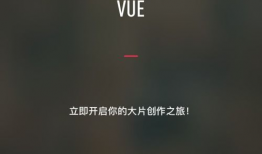 手机拍摄短视频软件,手机拍摄新潮流，记录生活瞬间