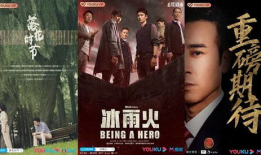 罗生门短视频优酷好,优酷短视频中的悬疑世界揭秘