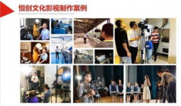 苏州短视频拍摄,短视频中的古城韵味与时尚风采