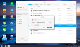 精品国产网盘,精品国产网盘深度解析