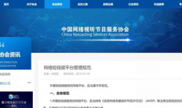 短视频平台都有哪些,多元化内容生态的崛起