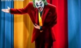 小丑的短视频,小丑短视频背后的故事与情感