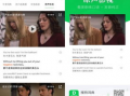 英语单词短视频,Captivating Clips: Exploring the World Through Engaging English Video Content