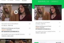 英语单词短视频,Captivating Clips: Exploring the World Through Engaging English Video Content