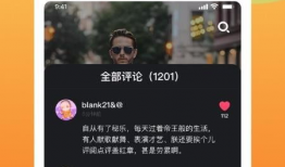 短视频 app,重塑社交娱乐新格局