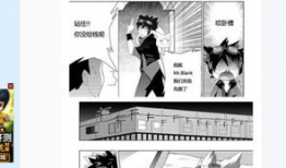 动漫h链接,探寻奇幻世界的青春冒险之旅