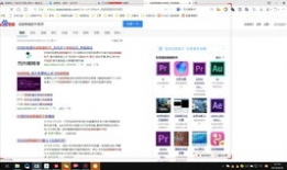 抖音短视频培训教程网盘,解锁短视频制作与运营的秘籍宝典