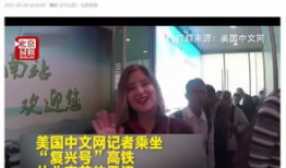 北京短视频制作,短视频捕捉古都魅力