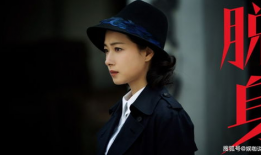 万茜 吃瓜爆料图片大全,揭秘娱乐圈幕后真相