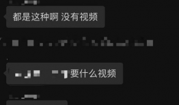 吃瓜视频大全爆料最新版,揭秘娱乐圈幕后真相
