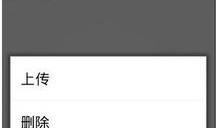 短视频审核编辑,短视频内容审核与编辑技巧解析
