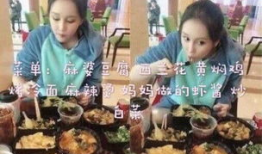 横店吃瓜爆料是真的吗,真相揭秘还是网络谣言？