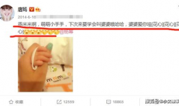 吃瓜爆料博主有哪些,吃瓜爆料博主背后的故事