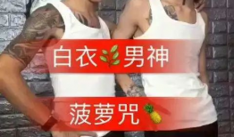 纹身的短视频,短视频中的个性与故事