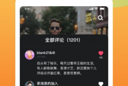 娱乐短视频,一窥短视频背后的魅力世界