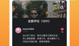 娱乐短视频,一窥短视频背后的魅力世界