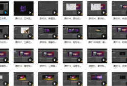 ae短视频,创意无限，视觉盛宴