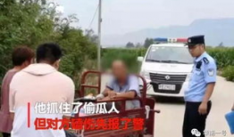 吃瓜最新事件爆料临夏,揭秘吃瓜群众最新爆料背后的真相