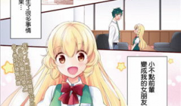 成人动漫推荐,精选佳作推荐指南