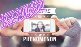 抖音短视频有延迟,揭秘延迟背后的秘密