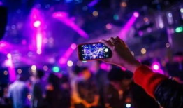 慢摇吧短视频,慢摇吧里的青春旋律