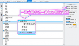 抖音短视频培训教程网盘,解锁短视频制作与运营的秘籍宝典