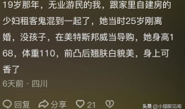 吃瓜爆料匿名微博是什么,吃瓜爆料匿名微博背后的真相