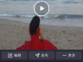 怎么拍摄短视频,轻松拍出吸睛作品