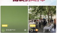 吃瓜爆料短视频大全,揭秘娱乐圈幕后真相