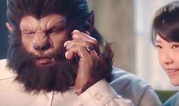 狼人短视频,揭秘神秘夜晚的惊悚冒险