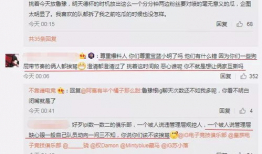 宝妈吃瓜最新事件爆料,揭秘网络热议背后的真相